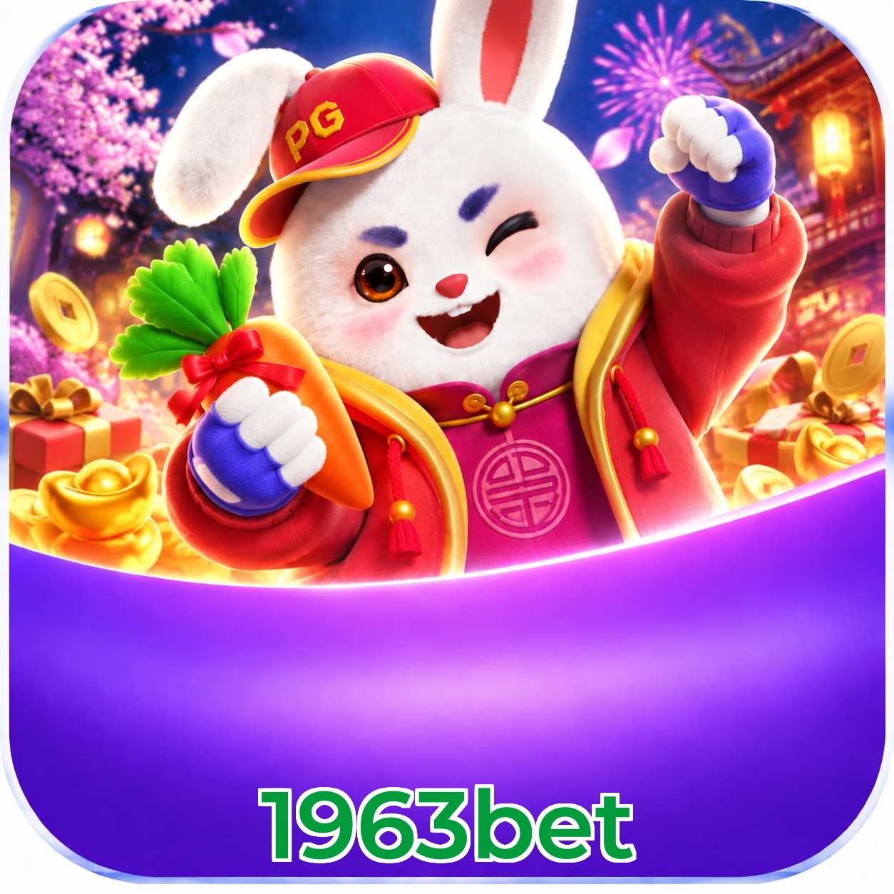 Mobile App Download