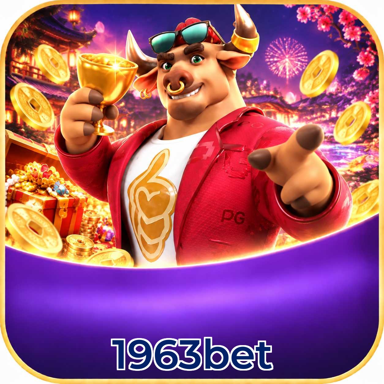 Facebook Rewards
