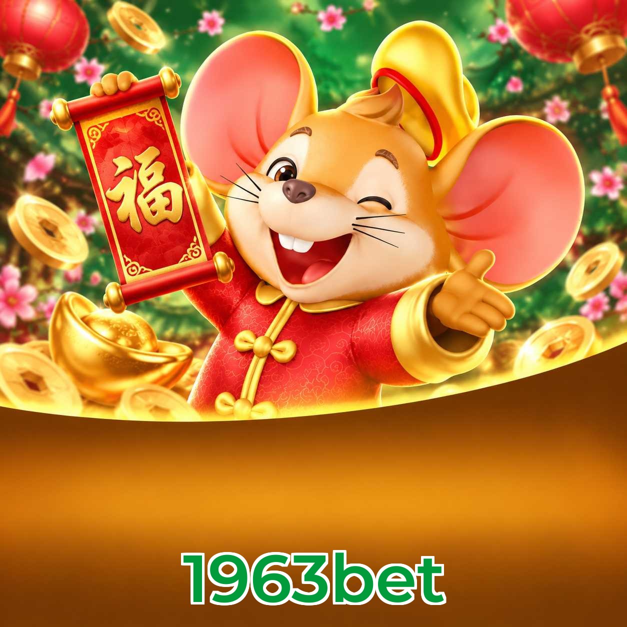Lottery Prizes